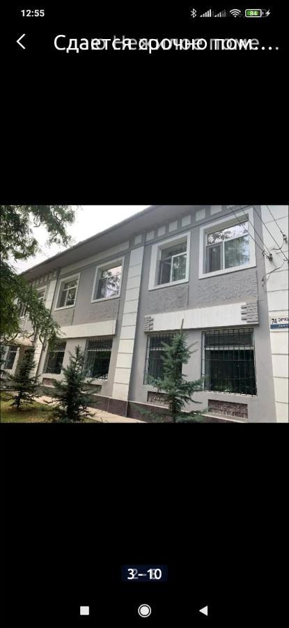 Бульвар Эркиндик74 Bishkek Exteriör bild
